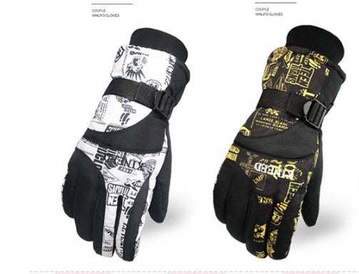 Men's ski gloves for winter sports, windproof and breathable.