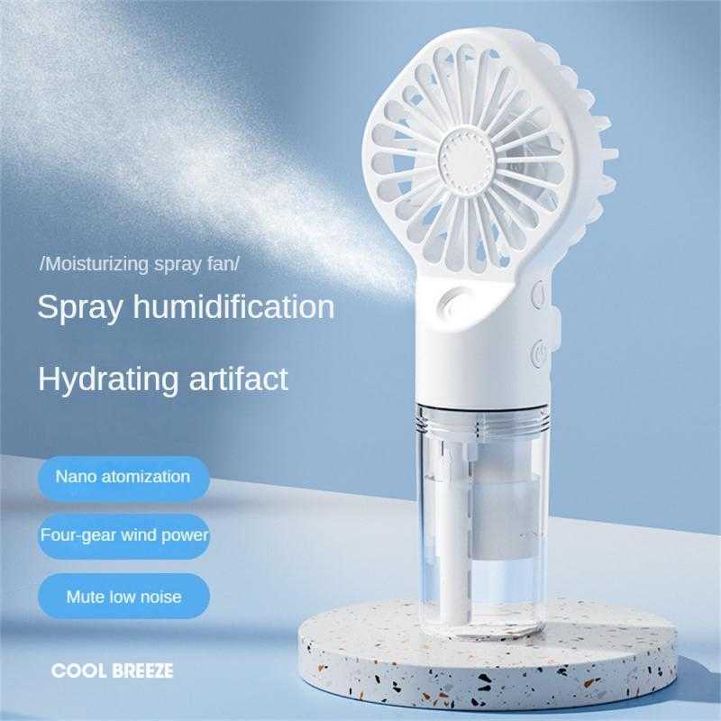 Small USB humidification fan with spray, four-gear wind speed, and nano atomization for fast cooling.