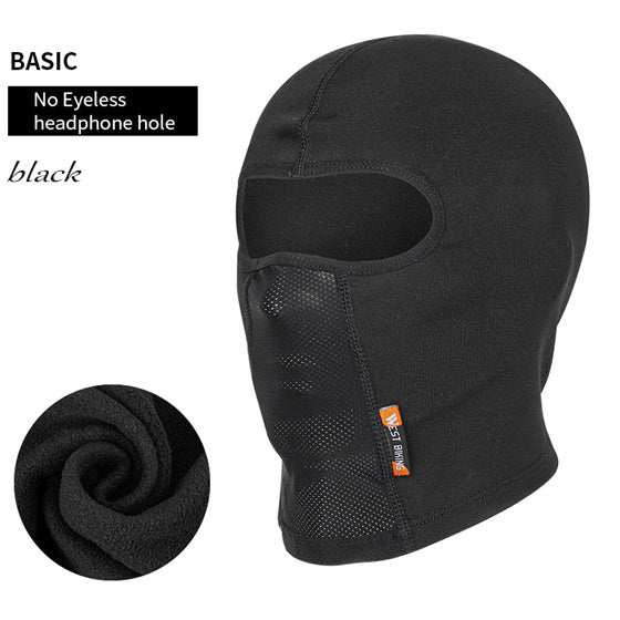 Ski Mask